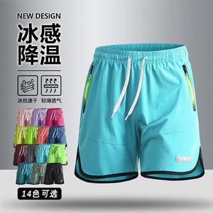 
Spot summer new low-priced ice silk shorts men's outdoor sports loose casual pants men's large size fat men thin