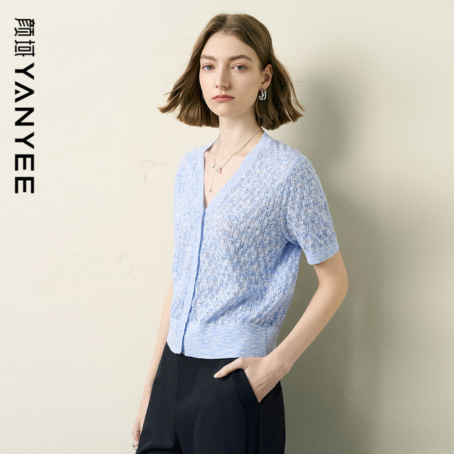Thin bamboo and hemp short knitted cardigan jacket for women's  summer imitation ice silk hollow sunscreen air-conditioning shirt for women