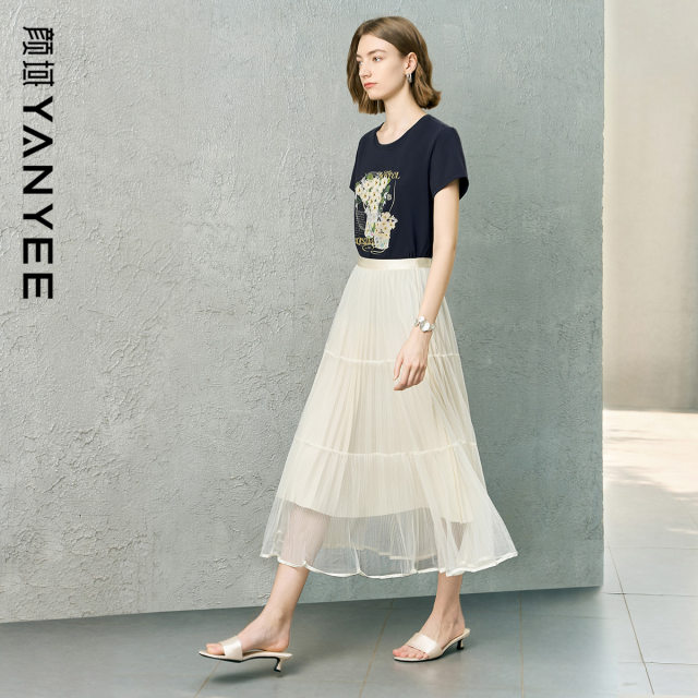 High waist A-line skirt for women in summer 2025 new commuter long temperament elegant mesh cake long skirt