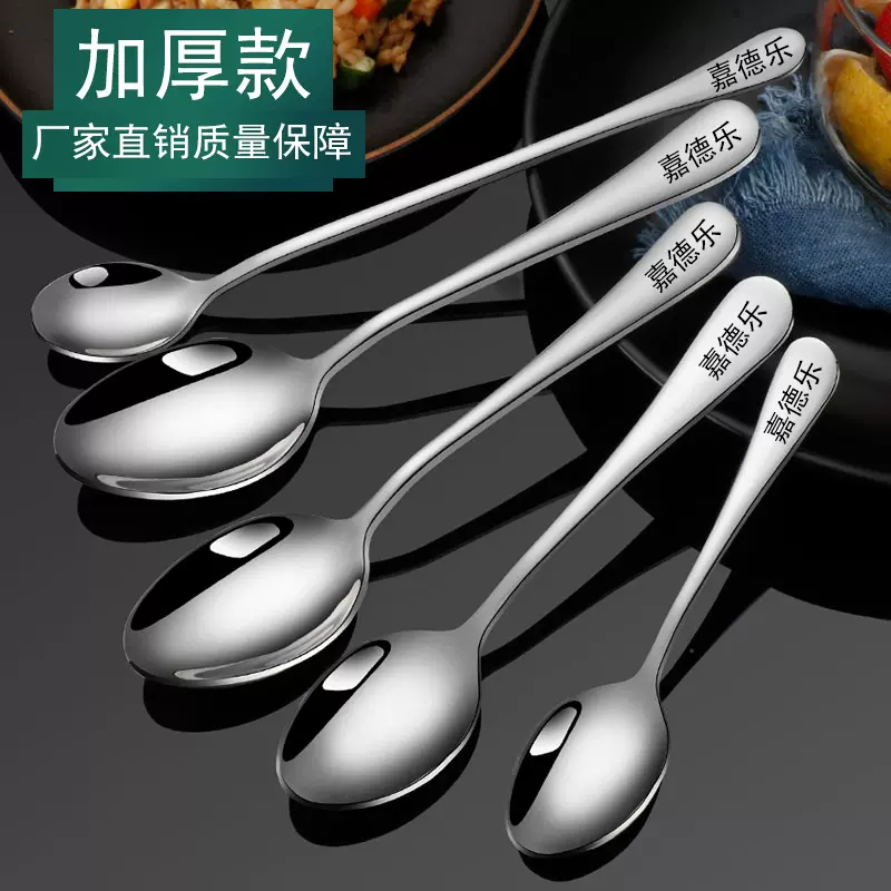 创意过滤吸管勺子304不锈钢环保两用咖啡搅拌勺果汁奶茶金属饮管