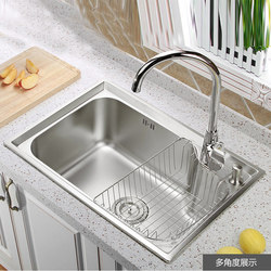 Household Sink Set, Large Single Bowl Kitchen Sink, Dishwashing Sink, Under-Counter Basin, Sink Set