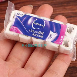 Dollhouse Accessories Scene Model Shooting Props Children's Pretend Play Toys Realistic Mini Tissue Paper Roll Model