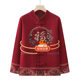 Autumn and winter grandma dressing with velvet clothes jacket Middle -aged and elderly add -up new Chinese Tang dress Guofeng Gua warm mother clothes
