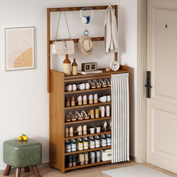 Shoe Rack Integrated with Clothes Rack, Household Floor-Standing Bedroom Coat Rack, Entryway Storage Cabinet, Partitioned Shoe Cabinet, Storage Rack