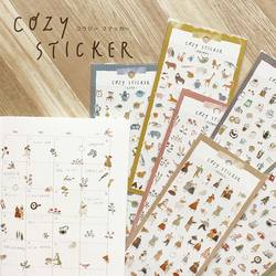 Japanese Mindwave Koji Series Stickers, Little Figures, Girls, Animals, Journal Collage Materials, Decoration