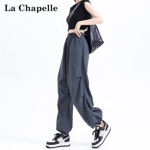 
Sun protection UPF100+ La Chapelle overalls sweatpants paratrooper women's quick-drying parachute pants 2026 spring and summer