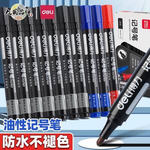 
Deli SK109 marker pen black red blue waterproof non-fading oily large pen construction site express logistics