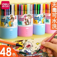 Washable Watercolor Pen Set For Kids - 24 Colors, Kindergarten & Primary School Paintbrush Kit - 48 Color Set