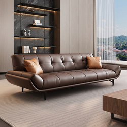 Genuine Leather Simple Modern Office Sofa Three-Seater Italian-Style Business Meeting and Negotiation Leisure Reception Coffee Table Set
