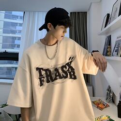 Clearance Sale: Guangzhou Thirteen Rows Summer Men's Ice Silk Thin Short-Sleeve T-Shirt, Base Layer Shirt, Half-Sleeve Men's Clothing