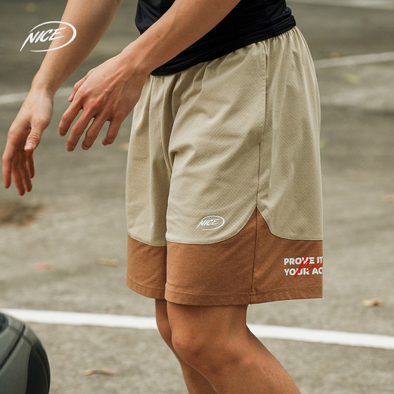 
NICEID NICE American basketball shorts color block mesh practical training sports loose breathable four-quarter pants