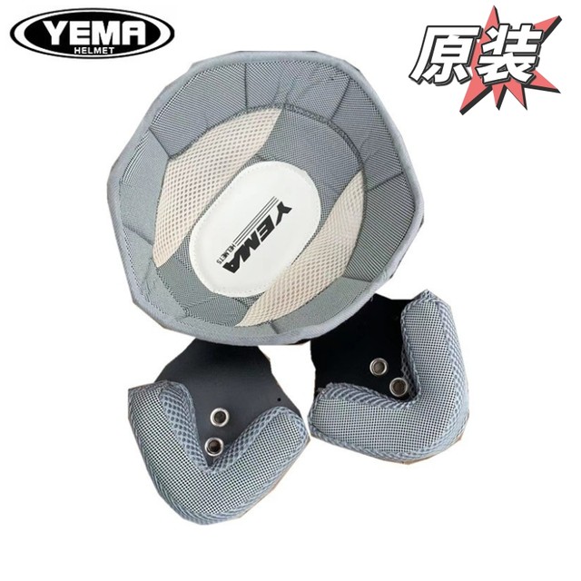 Mustang original ear protection half helmet, neck gaiter, removable lining helmet, warm interior, ear covering, summer helmet turns into winter helmet in seconds