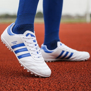 Special offer Messi football shoes male broken nails, grass, children, elementary school students, adults, adult breathable training children's shoes