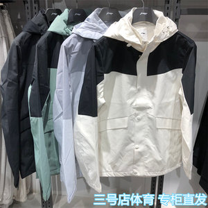 Li Ning Chongfeng Sports Troubled Wind Wind Men's 2024 Autumn Double -sided hooded water -proof water jacket AFDUA13 UA14

