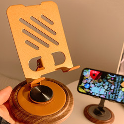 Retro Solid Wood and Metal Phone Stand, Desktop Lazy Stand for Watching Shows, Student-Friendly, Rotatable and Foldable Tablet/Ipad Holder