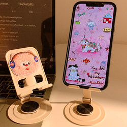 Cute Cat-Shaped Metal Phone Stand, Rotatable and Foldable Desktop Holder for Students, Perfect for Watching Shows, Tablet and iPad Stand