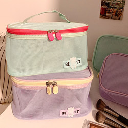 High-Capacity Mesh Cosmetic Bag with Good Looks, Portable Travel Skin Care Product Storage Bag, Cute Toiletry Bag 2025 New Model