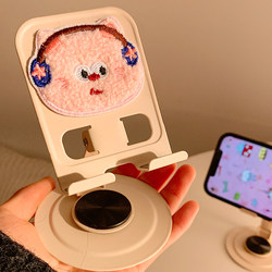 High-Quality, Rotatable, Foldable Metal Phone Stand, Desktop Student Gadget for Watching Shows, Tablet Stand, Cute