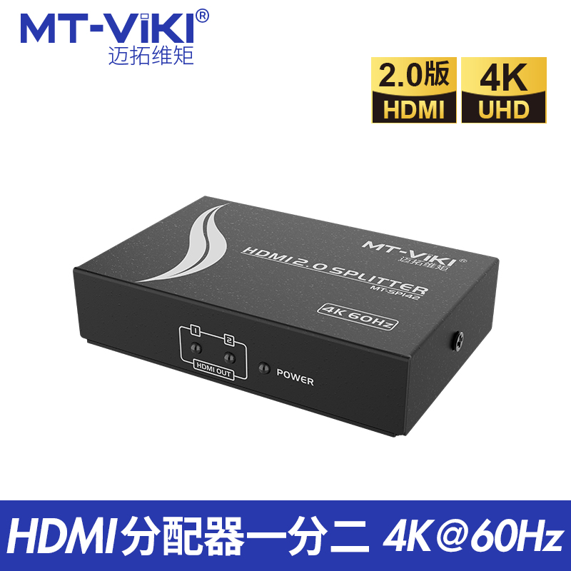 MAXTOR DIMENSION HDMI й 1  ȭ 1 2  4K@60HZ  ÷ ȯ  2.0-