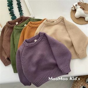 
Close your eyes~ Spring and Autumn Children's Sweater Korean Style Men's and Women's Knitted Retro Pullover Jacket Loose Base