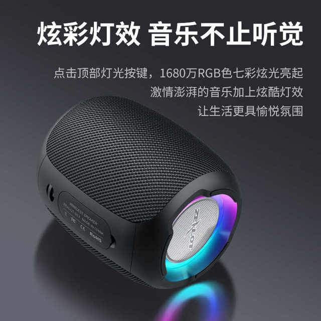 Enthusiast Wireless Bluetooth Speaker Outdoor Portable Mini Speaker ...
