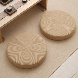 Japanese-Style Futon Cushion for Living Room, Balcony, Bay Window, Tatami Home Use, Thickened Floor Cushion for Worship, Meditation, and Zen Practice