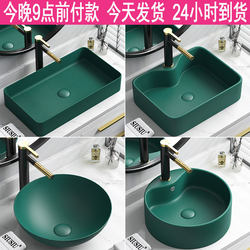 Countertop Basin Wash Basin Dark Green Ceramic Wash Basin Small Wash Basin Wash Basin Basin Basin