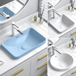 Blue Countertop Basin Semi-Embedded Wash Basin Round Oval Square Wash Basin Wash Basin Ceramic Basin