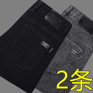 
Pure black jeans men's loose overalls work welder auto repair work worker trousers wear-resistant labor protection men's trousers