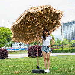 Simulated Straw Umbrella, Large Sunshade Umbrella, Outdoor Folding Sun Umbrella, Beach Umbrella, Thatch Umbrella, Scenic Spot Umbrella, Courtyard Umbrella