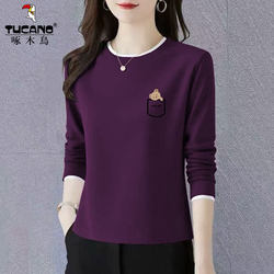 Woodpecker Autumn and Winter Pure Cotton Fake Two-Piece Long-Sleeve T-Shirt Women's Base Shirt 2026 New Model This Year's Popular Hot Item