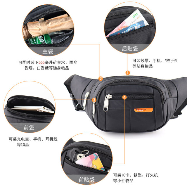 New cash register business waist bag for men and women outdoor multi ...