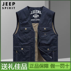 JEEPSPIRIT Jeep Genuine Multi-Pocket Vest
