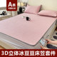 2025 new style ice silk mat three-piece set summer type A maternal and infant grade bed sheet style ice doudou air-conditioned mat machine washable