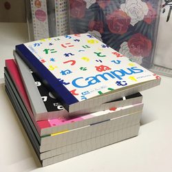 Japanese Kokuyo Noritake/Sou Sou Collaboration A6 Grid Lined B5 Wireless Binding Notebook Little Boy Cat A5 Girl Fresh and Cute 180 Pages Comfortable to Hold