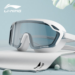 Li-Ning Swimming Goggles, High-Definition, Anti-Fog, Waterproof, Large Frame for Women, Prescription Lenses for Men, Swimming Cap Set, Swimming Equipment for Adults