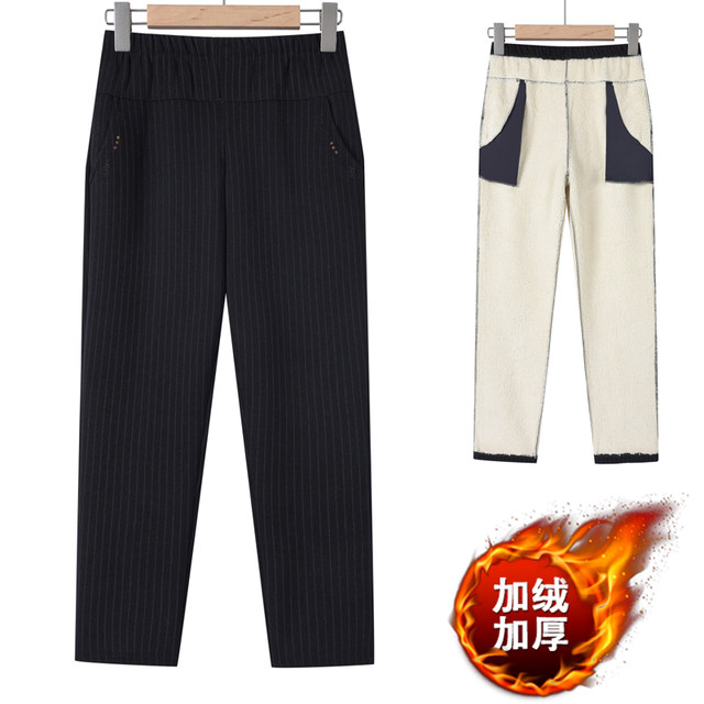 Middle-aged and elderly women's velvet thickened warm pants for outer wear mom's winter clothes for small people autumn and winter grandma pants cotton pants