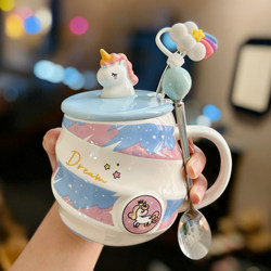 Cute Year of the Horse Rainbow Unicorn Ceramic Mug with Lid and Spoon for Girls Drinking Cup New Year Gift Coffee Cup