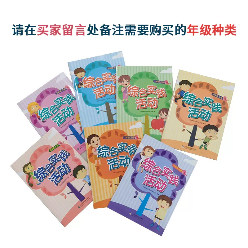小猫小猫怎样叫?-Taobao Singapore