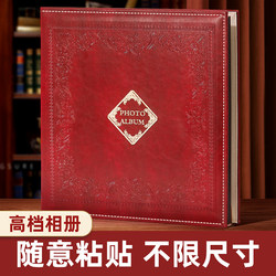 Photo Album, Commemorative Album, Self-Adhesive Laminated Photo Album, DIY Photo Storage, Family Large-Capacity High-End Couple Photo Album