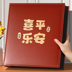 6-Inch 1000-Photo Album, Large-Capacity Family Photo Album, Commemorative Album, 5inch Couple and Baby Photo Album, Photo Storage Album