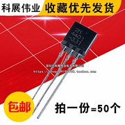 Transistor cắm trực tiếp 2N4401 0.6A/40V Transistor công suất thấp NPN TO-92 (50 chiếc)