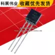 2N4403 4403 TO-92 plug-in Transistor công suất PNP (50 chiếc)