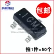 MMBTA06LT1G MMBTA06 1GM lụa SOT23 Transistor NPN (50 chiếc) Transistor