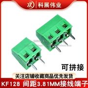 KF128 pitch 3.81MM Khối đầu cuối PCB 2P 3P 2 và 3 vị trí có thể được ghép nối KF-124
