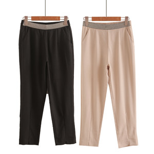
Counter price 599 spring new style bright elastic waist harem trousers for women high waist slim versatile casual nine-point pants