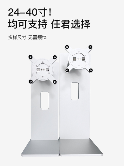 Kuycon G27X モニター スタンド Kuycon G27X Monitors – ClickClack