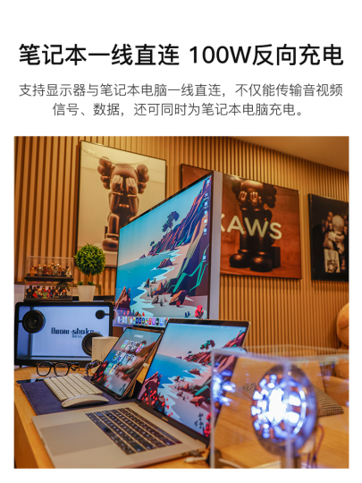 【特価商品】 Kuycon G27X 5K60Hz 27インチ IPSモニター Kuycon G27X 5K60Hz 27インチ IPSモニター