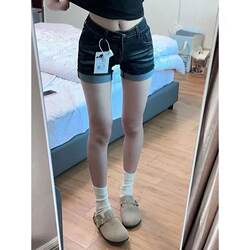 American Retro Washed Denim Shorts for Women, Summer High-Waisted Slim-Fit Versatile Tight A-Line Hip-Hugging Hot Pants Trendy