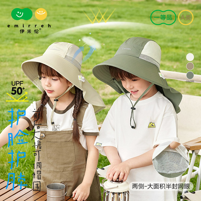 Imiren Imiren children's sun protection hat plus large brim UV protection baby ...